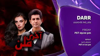 Aakhri Milan -  Promo - Darr Horror Series | SAB TV Pakistan