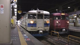 475系(A25編成) 551M 普通 直江津行 金沢駅入線･発車