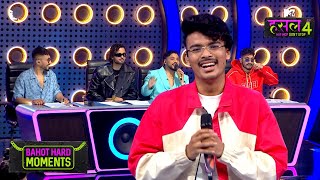 Judges goes Gaga about Naam Sujal's performance