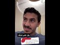 سالم القحطاني يكشف ما خَفِيَ وراء قصة نقل طائرات الخردة