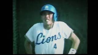 1990西武ライオンズ渡辺久信VS日本ハムファイターズ酒井光次郎　西武球場　苫篠誠治　田辺徳雄　古屋英夫　若菜嘉晴　島田誠　嶋田信敏