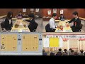 第13回広島アルミ杯・若鯉戦 準決勝・決勝