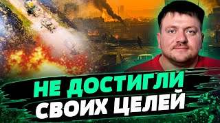 РЕКОРДНЫЕ ПОТЕРИ! РОССИЯ ВЫНУЖДЕНА ПЕРЕБРАСЫВАТЬ ВОЙСКА! — Попович