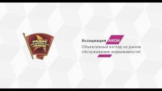 Почему мы столько платим за «коммуналку», и что будет, если перестать это делать