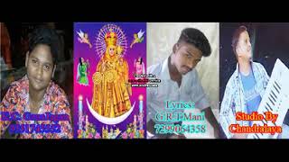 Singing KC Gana Jagan    Lyrics G.R.T Mani  subscribe my Channel