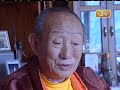 story 0f gyalsae tenzin rabgay