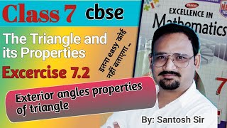 prachi NEP maths class 7 | chapter 7.2 | exterior angles properties | excellence in mathematics