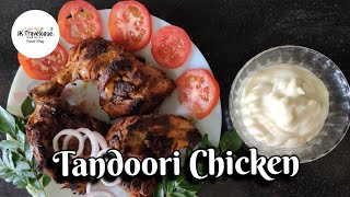 Tandoori Chicken | ഓവനും ഗ്രില്ലും ഇല്ലാതെ സൂപ്പർ ടേസ്റ്റിൽ തന്തൂരി ചിക്കൻ..! | Without Grill \u0026 Oven