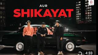 Aur - Shikayat | Vocals Only - Without Music | Clean Acapella