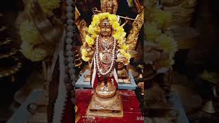 மார்கழி நாள் -18ல் முக்தீஷ்வர பெருமான் மற்றும் தாயார் தரிசனம்