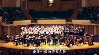 Chan Wing Wah : Seasons of Love 愛的季節 (2003)