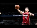 Sneaky Athletic? Tyler Herro Best Dunks in 2021/2022 NBA Season