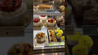 CHATERAISE CAKES AND THEIR PRICES