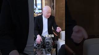 It would be nice to have a gold knee pad~, Mr. Nuannan, Guo Donglin, Douyin Assistant