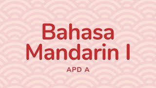 Bahasa Mandarin pertemuan 14 (Undangan)