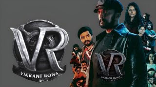 Vikranth rona kannada full movi (2022) fact \u0026 review l Nirup Bhandari l Kiccha Sudeep