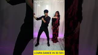 Sabki Baraatein Aayi | Learn Dance In 30 Sec | Tutorial | #shorts #ytshorts