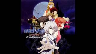 Cursed Clocktower - Castlevania Dawn of Sorrow OST
