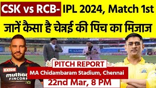 RCB vs CSK 1st Match Pitch Report: MA Chidambaram Stadium Pitch Report | Today Match Pitch Report