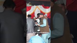 Karde Karam Rab Saiyan | Short Video | Azaz Studio Muridke
