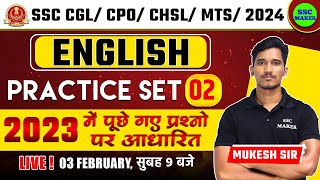 SSC CGL, CHSL, MTS 2024 | English Practice Set 02 | English Previous Year Questions | SSC MAKER