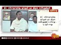 நீட் விலக்கு கோரி இயற்றப்பட்ட சட்டத்துக்கு ஆளுநர் இன்னும் ஒப்புதல் தரவில்லை டி.ஆர்.பாலு t.r.balu