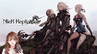 #10 3周目【NieR Replicant ver.1.22474487139.../Cエンディング】遠い約束。千年の嘘。　ネタバレ注意