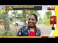 കുടിവെള്ളത്തിനായി നെട്ടോട്ടം...വലഞ്ഞ് കരിമുകൾ fact നഗറിലെ കുടുംബങ്ങൾ ernakulam