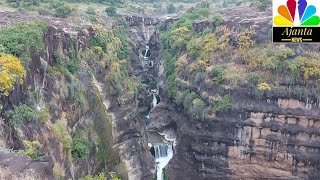 Amazing Waterfalls View of Ajanta Caves