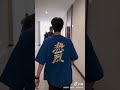 今天yibo official发的王一博，奶膘奶芙芙的太可爱啦～