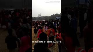 Krima 14 ni CK sobha February 2020 Tongapara mondoli