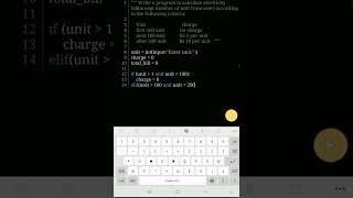 Python program to calculate electricity bill