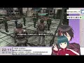 【地球防衛軍６コラボ】我ら、地球をまもります。【魔王レイア 新人vtuber】