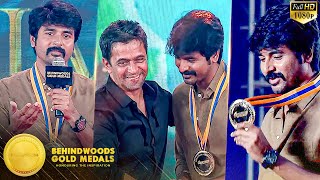 Sivakarthikeyan's Most Impressive Speech About Thalapathy Vijay in Behindwoods Gold Medals 2017