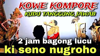 BAGONG NGGLELENG TERLUCU WAYANG KULIT KI SENO NUGROHO@BagongNgglelengReborn