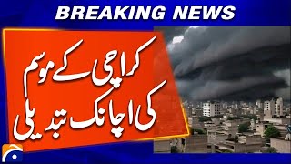 Karachi Weather Updates | Weather in Karachi | Karachi Weather forecast | Geo News