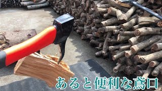 薪作りにあると便利な道具　鳶口