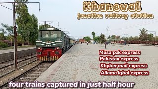 Khanewal junction railway station | Train and tracks | Pakistan railway