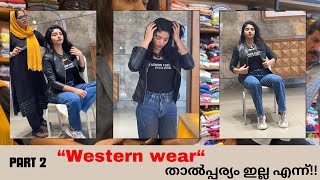 Part 2 | A day with Bigboss fame reneesha rahiman