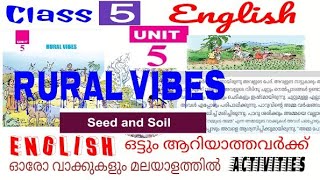 Class 5 English Unit 5 RURAL VIBES |class5 English chapter 5 |seed and soil class5 English