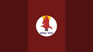 Aadiguru Sampraday (Pariwar) is live