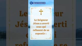 La Voix De Dieu | Confesser ses péchés ≠ Une véritable repentance ! #catholique #foi #shorts