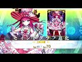 fate grand order エリザベート・バートリー マイルーム＆霊基再臨等ボイス集【fate extra ccc・fgo】