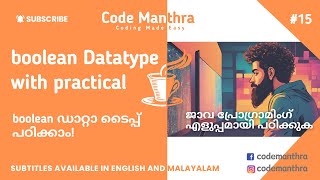 15- Boolean Data Type in Java | Explained with Practical | Malayalam Java Tutorial | Code Manthra