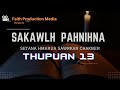 Khawvel tawpa Sawrkar chak ber tur Bible in min hrilh | Sakawlh Pahnihna