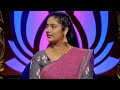 4 1 25 omkaram today episode omkaram yogakshemam omkaram today margasira masam pooja