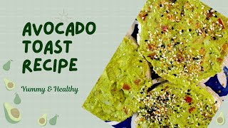 Avocado Toast Recipe | ఐదు నిమిషాలలో తయారీ | Easy Guacamole Recipe | 5 minute Breakfast Recipes