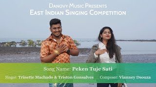 (Comedy Urta Duet) (3rd Prize) Peken Tuje Sati | Trinette Machado & Triston Gonsalves.