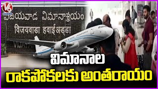 Fog Covers Gannavaram Airport Runway, Disrupting Flights | Vijayawada | V6 News