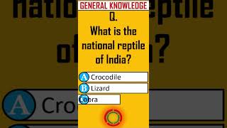 What is the national reptile of India?  | @GK_QA | #GK #GKQA #Quiz #MCQ #nationalsymbolsofindia